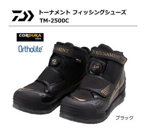 ダイワ フィッシング ウェア フェルトスパイクの人気商品 通販 価格比較 価格 Com