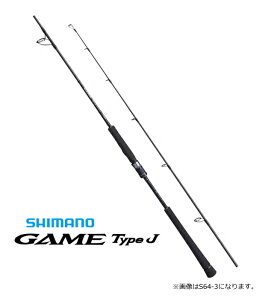V}m 20 Q[^CvJ S64-3 (XsjOf) / WMObh shimano