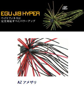 �W���N�\�� (Jackson) �G�O�W�O�n�C�p�[ 1�b8oz #AZ �A���U���b���A�[ �y���[���֔����z �ދ�