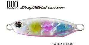 fI (DUO) hbO^LXg X[ 20g #PJA0002 C{[ / ^WO A[ y[֔z ދ