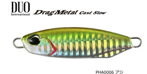 fI (DUO) hbO^LXg X[ 20g #PHA0006 AW / ^WO A[ y[֔z ދ