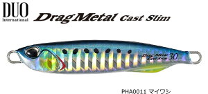 fI (DUO) hbO^LXg X 20g #PHA0011 }CV / ^WO A[ y[֔z ދ