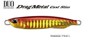 fI (DUO) hbO^LXg X 30g #PHA0026 AJL / ^WO A[ y[֔z ދ