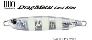 fI (DUO) hbO^LXg X 20g #PJA0101 [uO[ / ^WO A[ y[֔z ދ