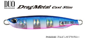 fI (DUO) hbO^LXg X 30g #PHA0040 us[uO[ / ^WO A[ y[֔z 