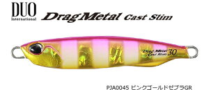 fI (DUO) hbO^LXg X 20g #PJA0045 sNS[h[uGR / ^WO A[ y[֔z ދ