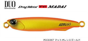 fI (DUO) hbO^ TG }_C 50g #PCC0397 }bgIWS[h / ^WO A[ y[֔z ދ