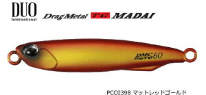 fI (DUO) hbO^ TG }_C 40g #PCC0398 }bgbhS[h / ^WO A[ y[֔z ދ