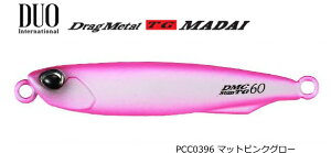 fI (DUO) hbO^ X TG }_C 40g #PCC0396 }bgsNO[ / ^WO A[ y[֔z ދ