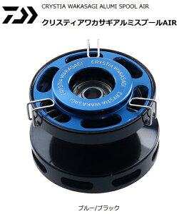 _C NXeBAJTM A~Xv[ AIR u[/ubN y[֔z daiwa ދ yԌZ[z