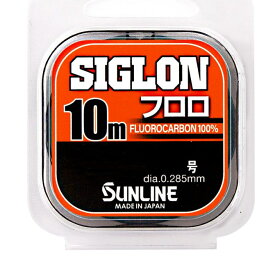 【セール】 サンライン SIGLON（シグロン）フロロ 7号-10m / ライン 【メール便発送】