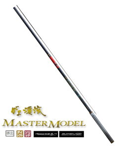 ܂ ܌k }X^[f 5.5m / k gamakatsu yԌZ[z