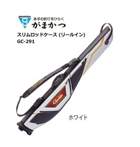 釣り ロッドケース バッグ リールインの人気商品 通販 価格比較 価格 Com 釣り ロッドケース バッグ リールインの人気商品 通販 価格比較 価格 Com