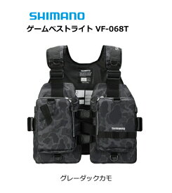 シマノ ゲームベストライト VF-068T グレーダックカモ フリーサイズ / 救命具 【shimano】 【釣具】