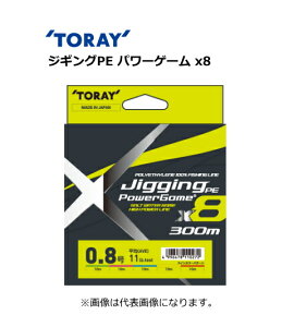 東レ Pe ラインの人気商品 通販 価格比較 価格 Com 東レ Pe ラインの人気商品 通販 価格比較 価格 Com