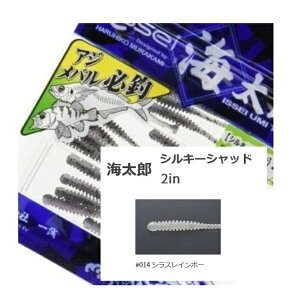 ꐽ (issei) CY VL[Vbh (2C` / VXC{[) / A[ [ y[֔z 