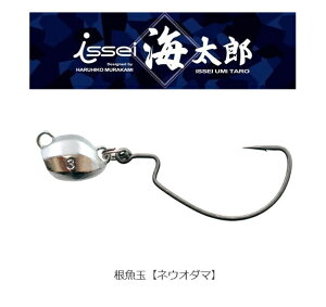 ꐽ (issei) CY  (2) 10g #2 / WOwbh y[֔z 