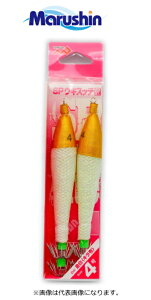 マルシン漁具 SPウキスッテ #金白 (キラ布) 4号 【メール便発送】