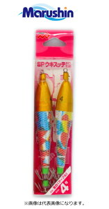 }V SPELXbe # (}[u) 3 y[֔z