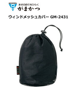 ܂ EBhbVJo[ GM-2431 Ap gamakatsu