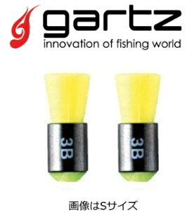 Kc (gartz) GPS vbV[VXe (2) CG[ M-B / EL  NbV Xgbp[  y[֔z