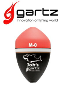 Kc (gartz) W[Y (Joh's) IW M B / EL ދ y[֔z