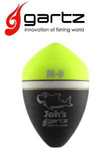 Kc (gartz) W[Y (Joh's) CG[ M 0 / EL ދ y[֔z