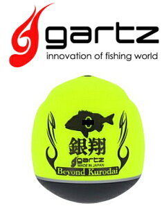 Kc (gartz)  (񂵂傤) CG[ 0 / EL ދ