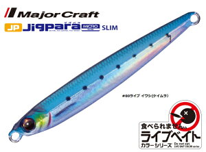 W[Ntg WOp }CN X 3g #80 Cu CV (PC) / ^WO A[ y[֔z ދ yΖZ[z