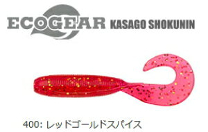 GRMA JTSEl bN}bNX 2C` #400 bhS[hXpCX / [ ދ y[֔z }L[