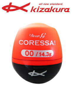 LUN IDR Dear G CORESSA fBAW[ RbT 5B bh / EL ދ y[֔z