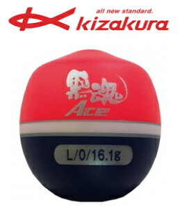 LUN  G[X (ACE) LL B bh / EL 