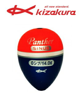 LUN pT[ TCiX (Panther SINUS) bh 0 / EL