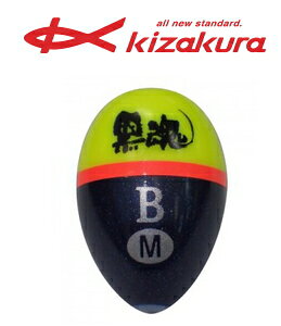 LUN 2 CG[ M 1.5  y[֔z