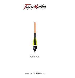 釣武者 鬼馬棒(きばぼう) ミディアム 3B オレンジ/イエロー / 棒ウキ 釣具 【メール便発送】