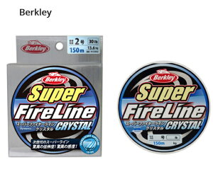 o[NC X[p[t@C[C (NX^) (1.5(24lb)/150m) / C berkley y[֔z