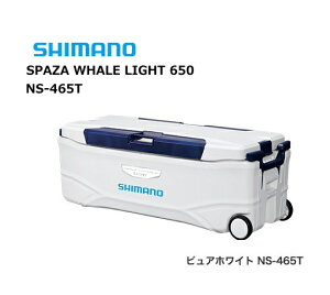 V}m Xy[U zG[ Cg 650 NS-465T sAzCg / N[[{bNX shimano ދ (SP)