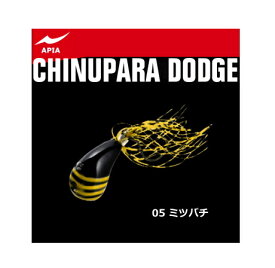 アピア チヌパラ ドッジ #05 ミツバチ 5g / 黒鯛 ルアー 【釣具】