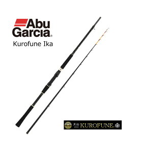 釣竿 船竿 ヤリイカ ロッドの通販 価格比較 価格 Com