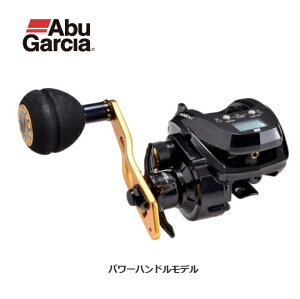 Au KVA }bNX fB[GV[ MAX DLC P Enh / xCg[abugarcia (SP) yԌZ[z