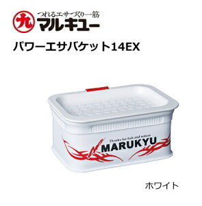 }L[ p[GToPbg14EX zCg ދ yΖZ[z