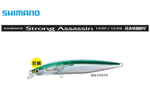 yZ[z V}m GNXZX XgOATV 125F tbVu[Xg FJ^N` / A[ y[֔z