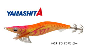 }A GMK PC #025 II}S[ 3.5 / GMO a y[֔z