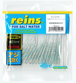楽天市場 レインズ Reins アジアダーの通販