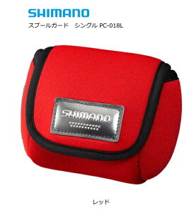 シマノ スプールガード シングル PC-018L レッド L(#10000〜20000サイズ対応) shimano 釣具