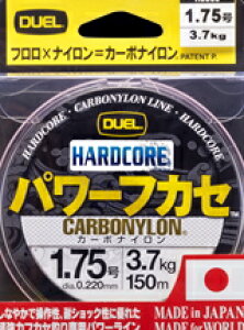 デュエル ハードコア パワーフカセ 150m 1.75号 #MP ミルキーピンク / 道糸 ライン 釣具