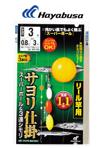 nuT X[p[{[&3AV [Ɨp HA135 j5-nX1.2 / d| y[֔z ދ