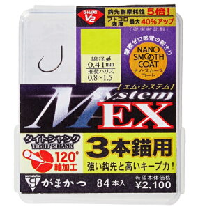 ܂ UE{bNX G-HARD V2 MVXeEX 3{dp 6.5 / n y[֔z yΖZ[z