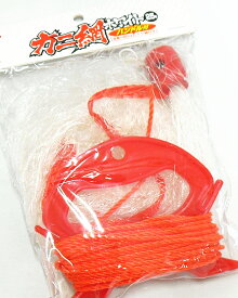 マルシン漁具 カニ網 ホワイト 鉛25号 ハンドル付 【歳末セール】