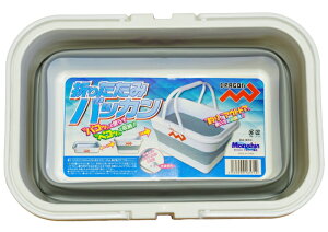 マルシン漁具 折りたたみバッカン / フィッシング・アウトドア収納ケース